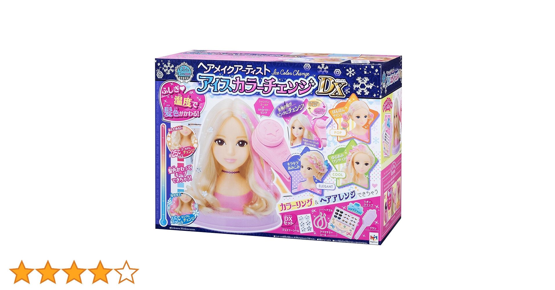 91nrl-yNjDL.jpg_BO30,255,255,